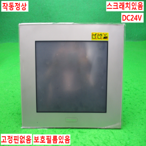 12245/터치스크린/PFXGP 4501TADW/GP-4501TW/프로로페이스